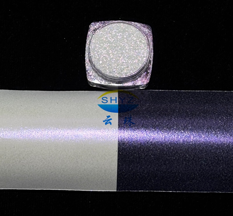 YunGlas™ GR023 钻石紫