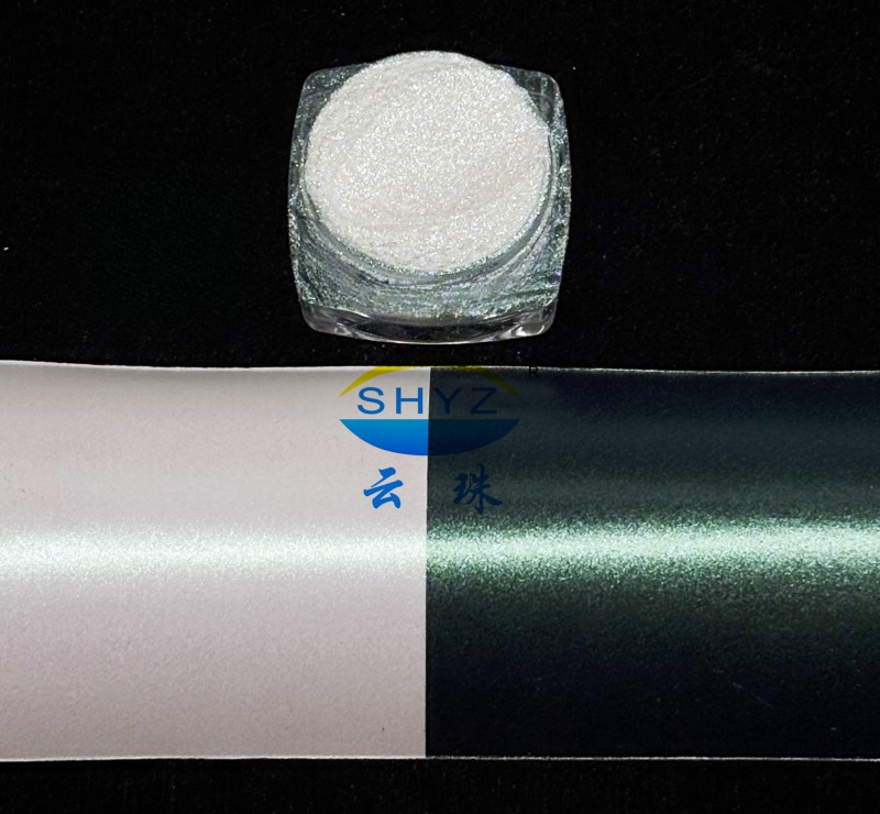 YunGlas™ GR035 钻石绿